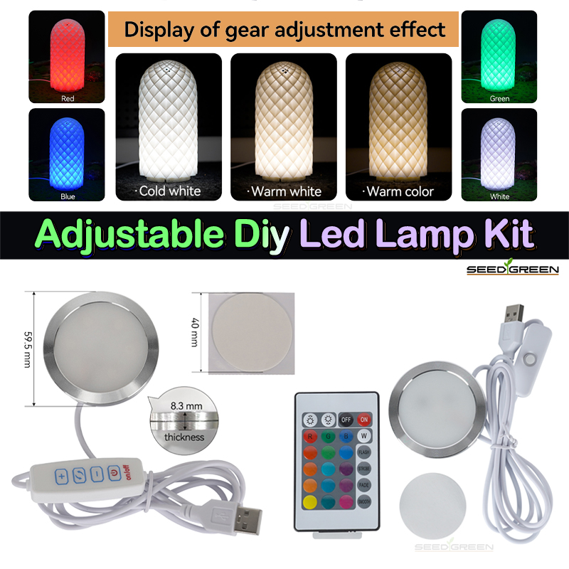 3D Printing Bambu - Bambu Lab X1P1 LED Lamp Kit