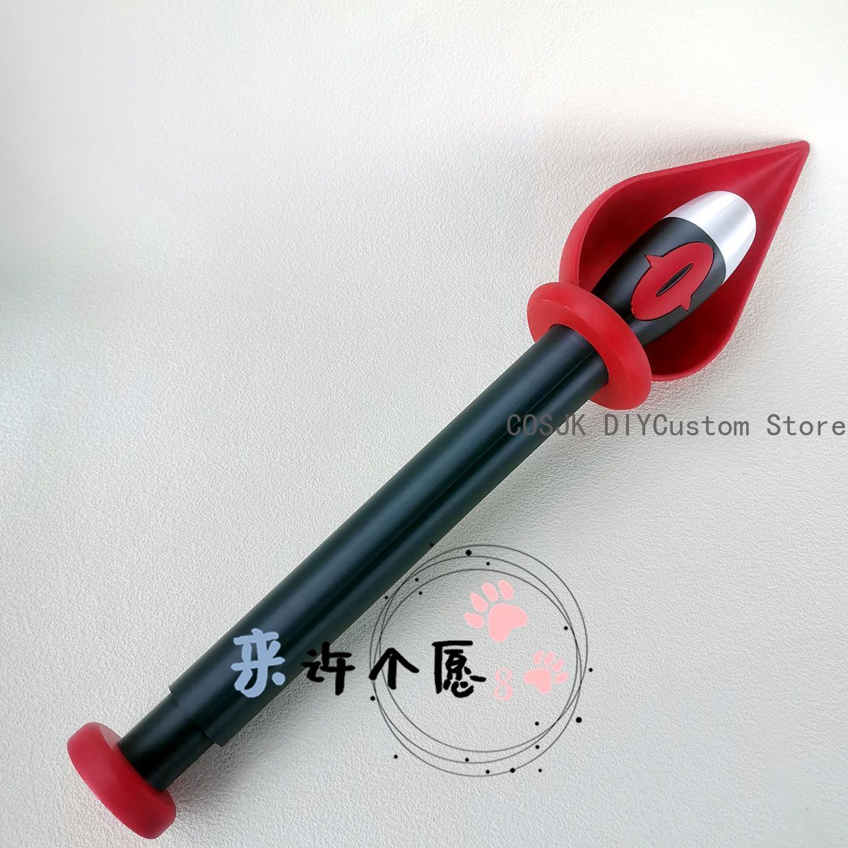 Game Alastor Cane Scepter Staf - 3D Printing Game recensie en prijs